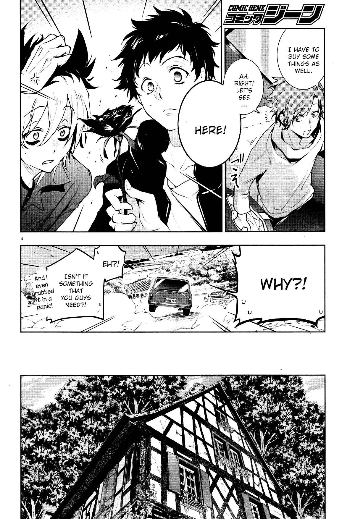 Servamp Chapter 99 - Page 6