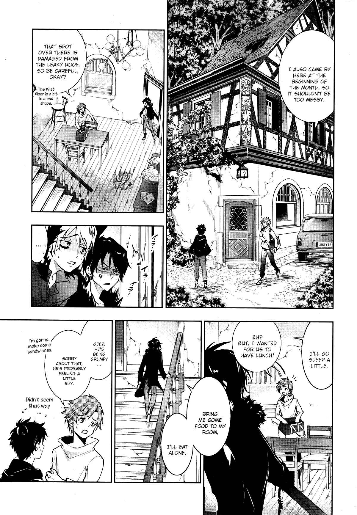 Servamp Chapter 99 - Page 7