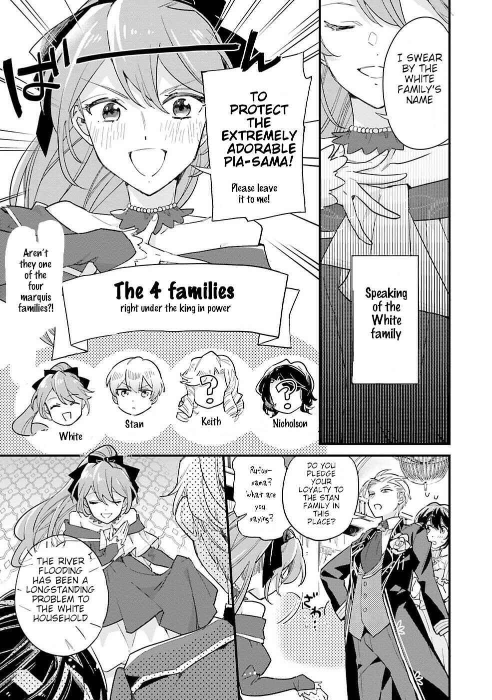 Yowaki MAX Reijou nanoni, Ratsuwan Konyakusha-sama no Kake ni Notte Shimatta Chapter 5 - Page 11