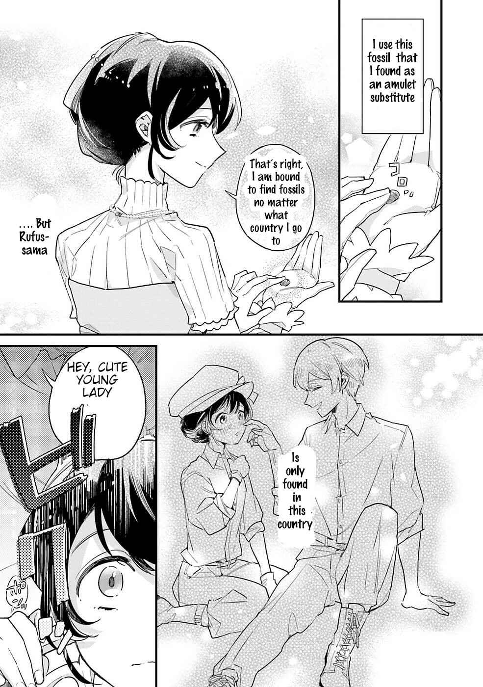 Yowaki MAX Reijou nanoni, Ratsuwan Konyakusha-sama no Kake ni Notte Shimatta Chapter 5 - Page 27