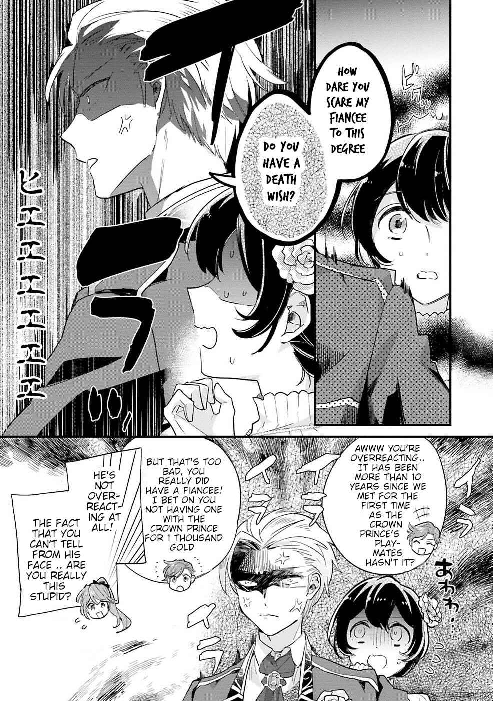 Yowaki MAX Reijou nanoni, Ratsuwan Konyakusha-sama no Kake ni Notte Shimatta Chapter 5 - Page 7