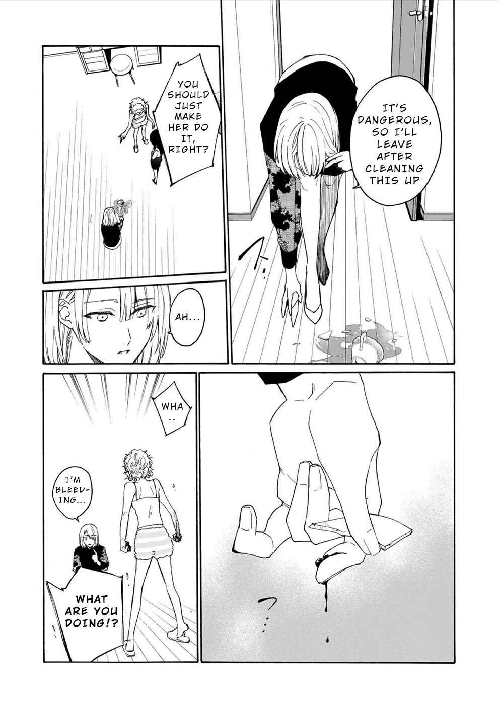 Minasama ni wa Jinken ga Gozaimasen Chapter 16 - Page 13