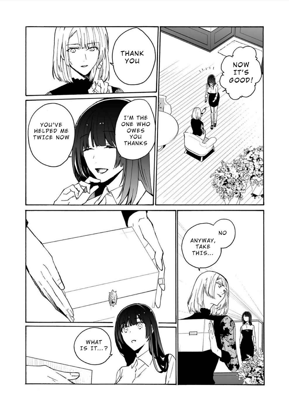 Minasama ni wa Jinken ga Gozaimasen Chapter 16 - Page 15
