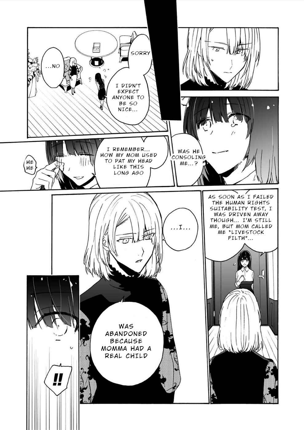 Minasama ni wa Jinken ga Gozaimasen Chapter 16 - Page 18