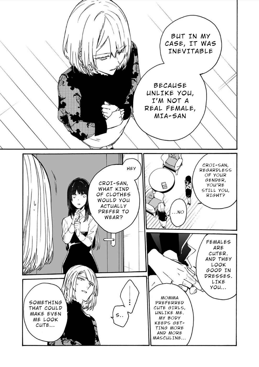 Minasama ni wa Jinken ga Gozaimasen Chapter 16 - Page 19