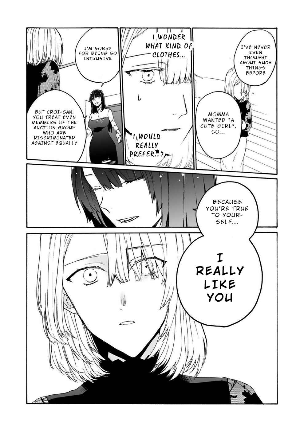 Minasama ni wa Jinken ga Gozaimasen Chapter 16 - Page 21