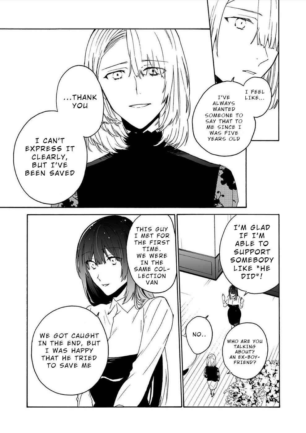 Minasama ni wa Jinken ga Gozaimasen Chapter 16 - Page 22