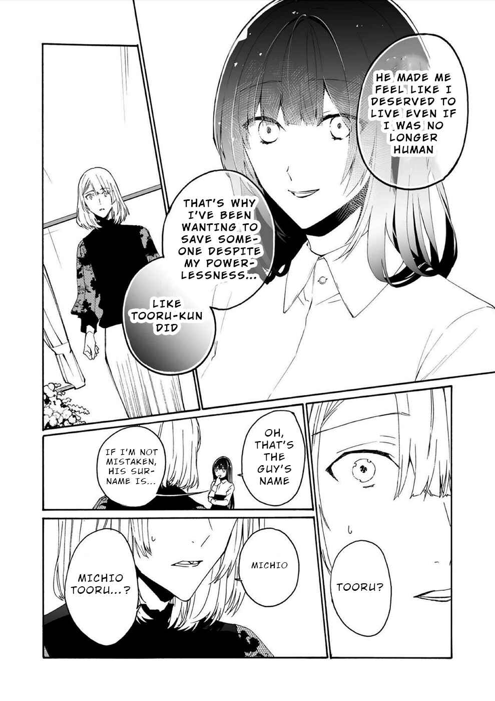 Minasama ni wa Jinken ga Gozaimasen Chapter 16 - Page 23