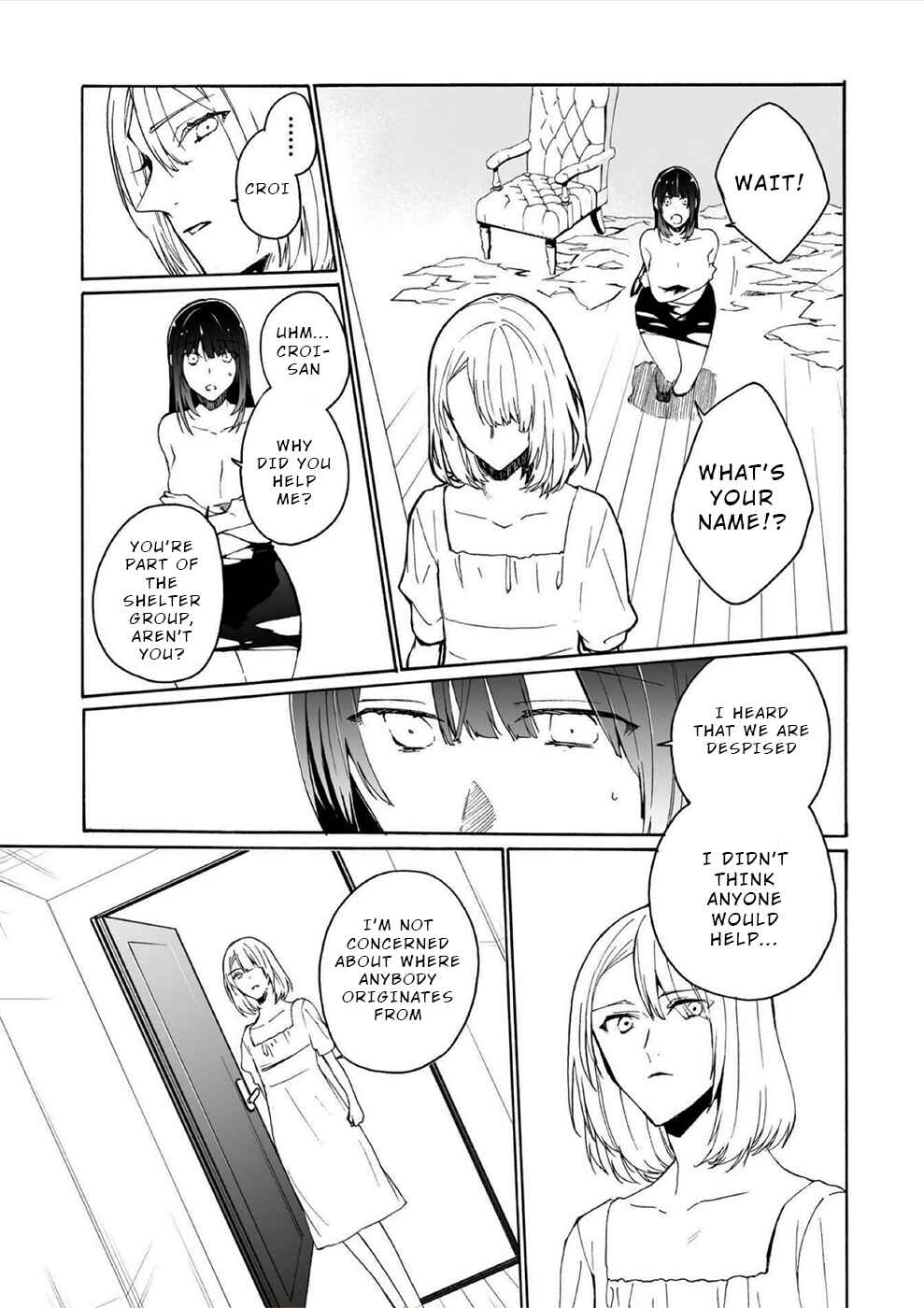 Minasama ni wa Jinken ga Gozaimasen Chapter 16 - Page 4