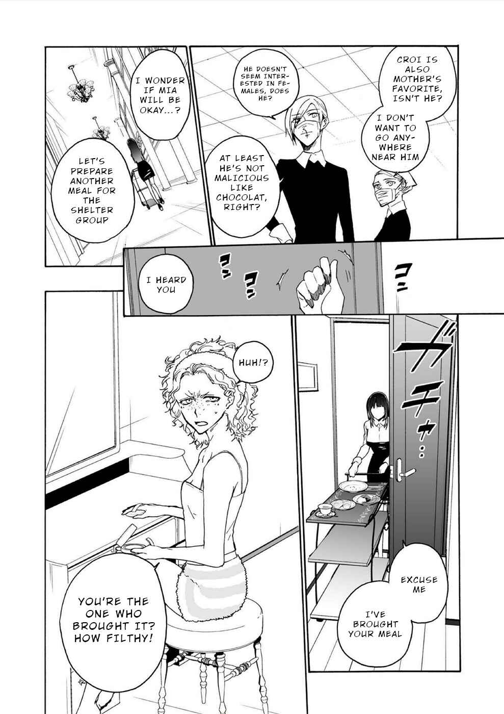 Minasama ni wa Jinken ga Gozaimasen Chapter 16 - Page 8