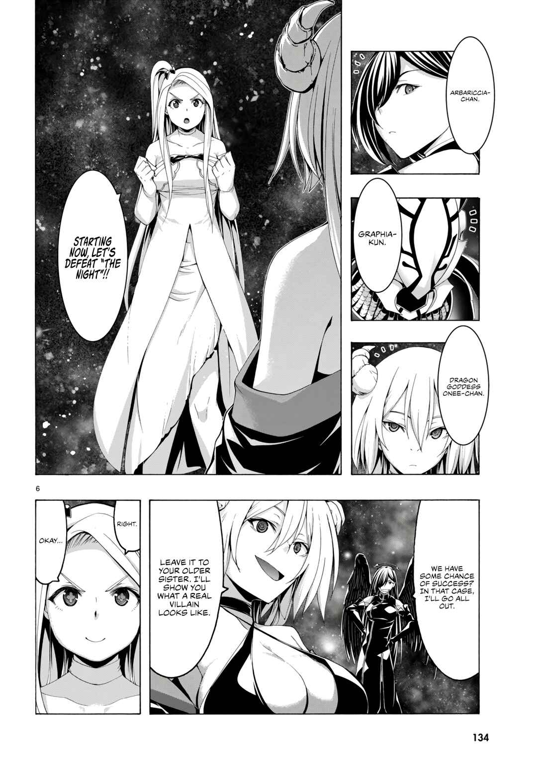 Trinity Seven - 7-Nin no Masho Tsukai Chapter 154 - Page 7