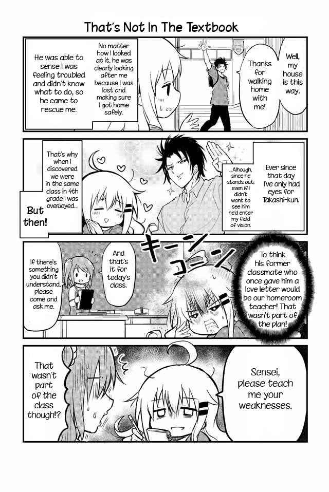 Veteran Shougakusei Takashi Chapter 7 - Page 1