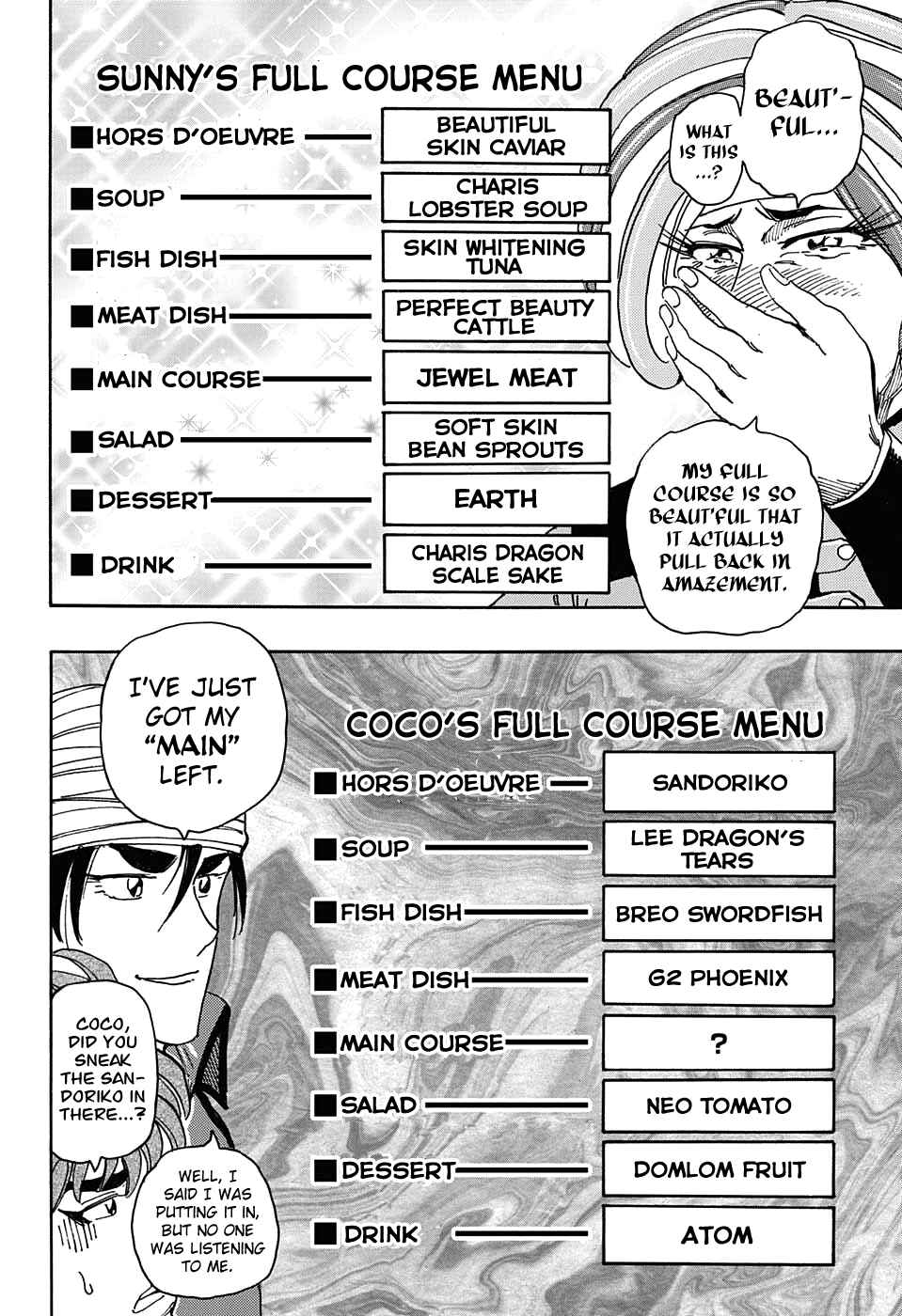 TORIKO Chapter 362 - Page 15