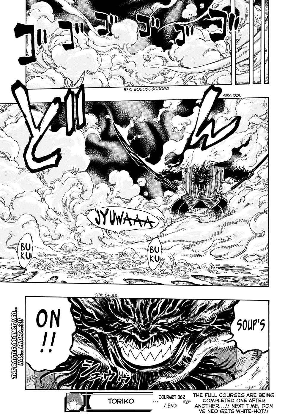 TORIKO Chapter 362 - Page 18
