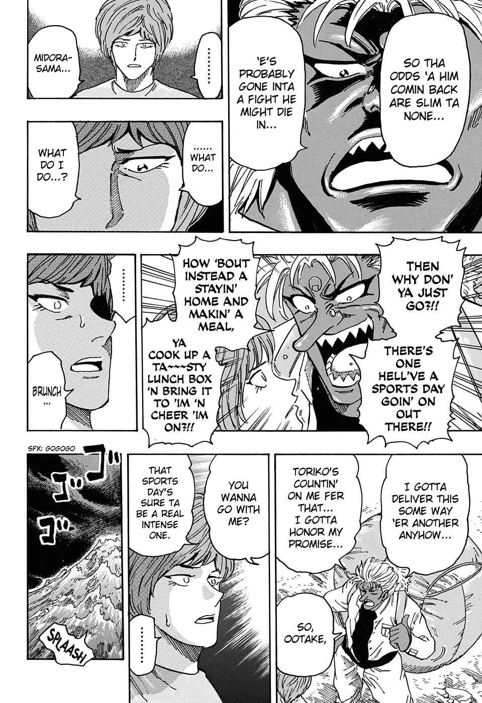 TORIKO Chapter 362 - Page 4