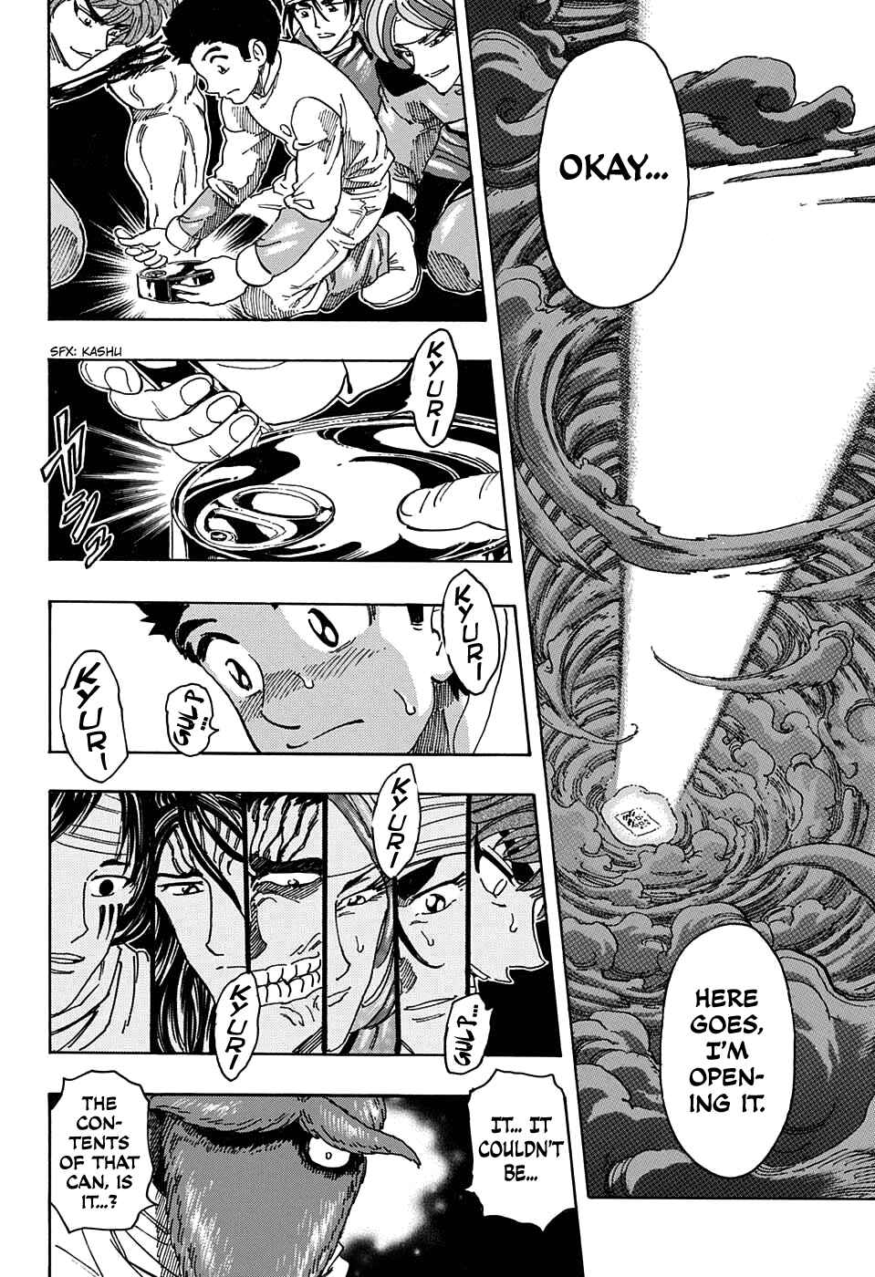 TORIKO Chapter 362 - Page 6