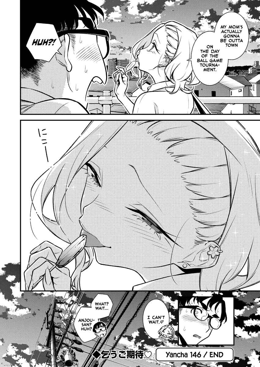 Yancha Gal no Anjou-san Chapter 149 - Page 13