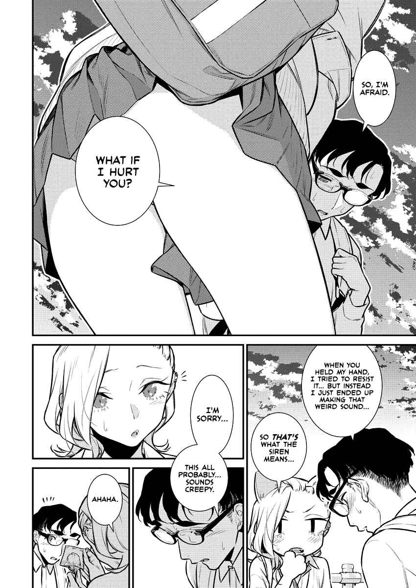 Yancha Gal no Anjou-san Chapter 149 - Page 4