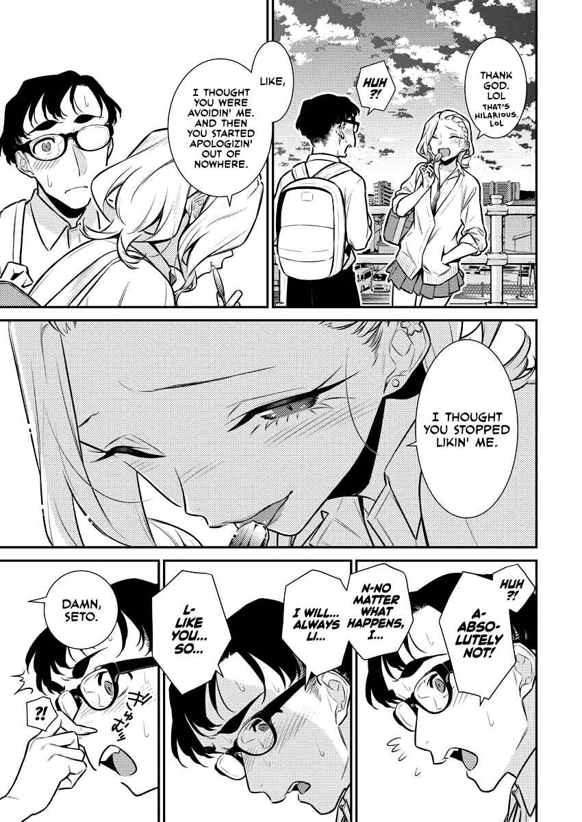Yancha Gal no Anjou-san Chapter 149 - Page 5