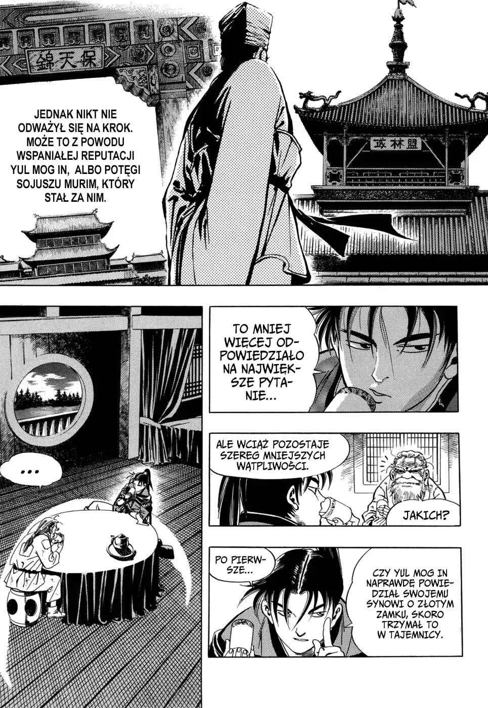 Yongbi the Invincible Chapter 20 - Page 16