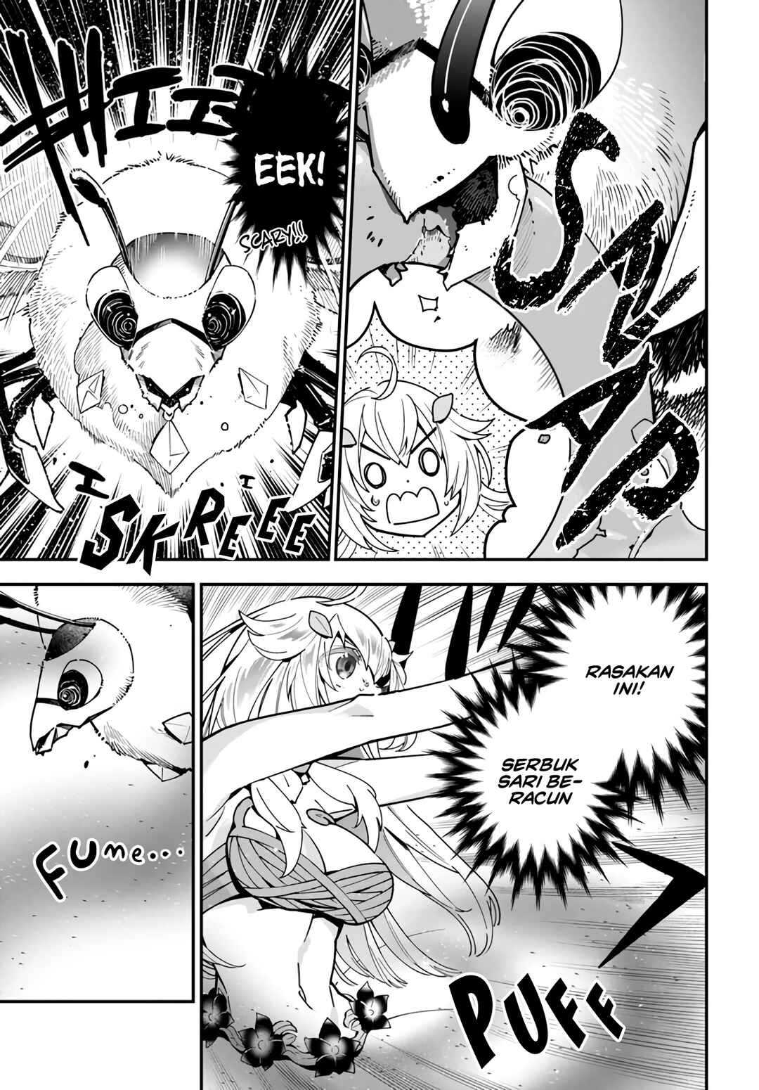 Shokubutsu Monster Musume Nikki: Seijo datta Watashi ga Uragirareta Hate ni Alraune ni Tensei Shite Shimatta node, kore kara wa Kougousei o Shinagara Shizuka ni Shokubutsu Life o Sugoshimasu Chapter 2 - Page 14