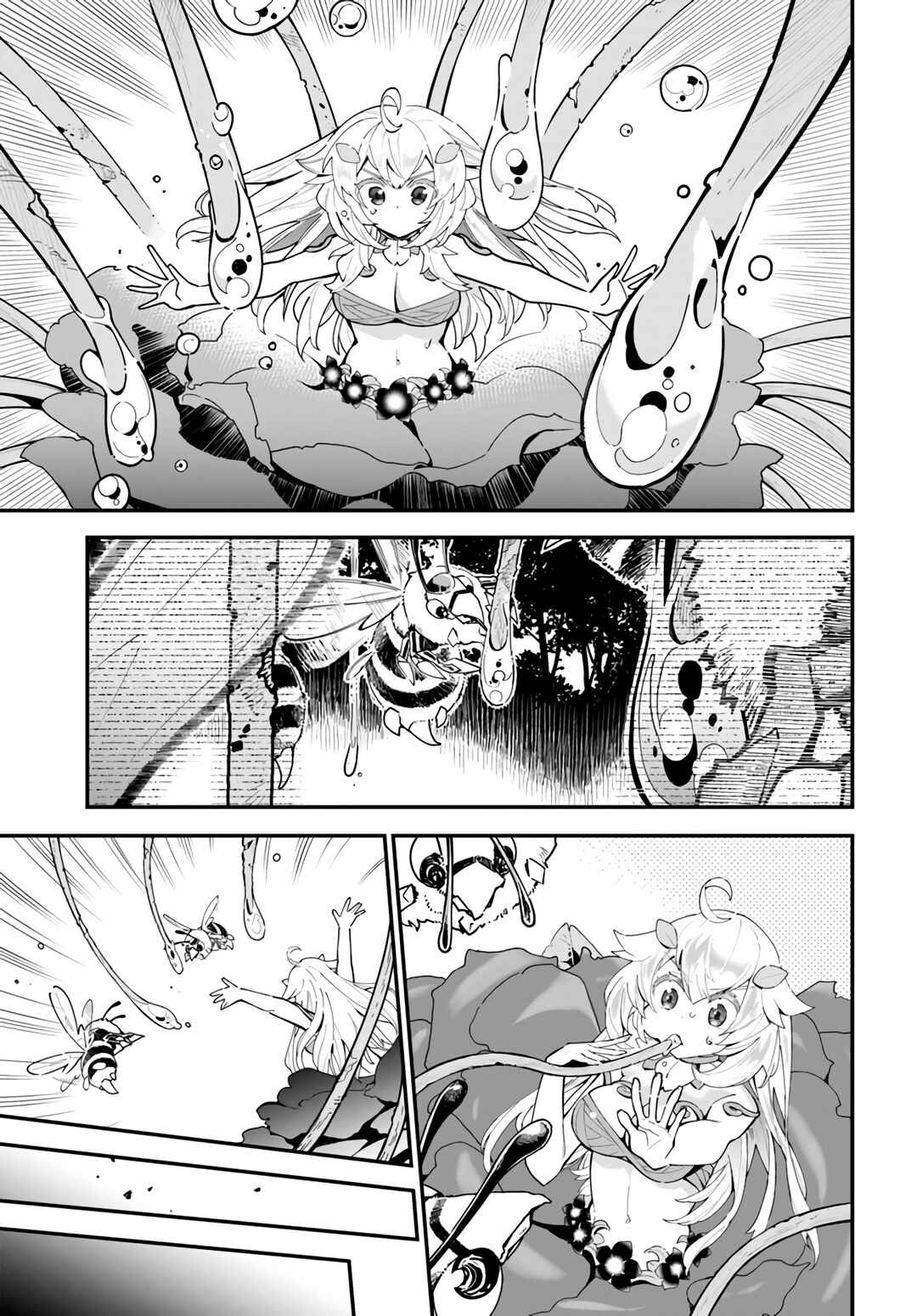 Shokubutsu Monster Musume Nikki: Seijo datta Watashi ga Uragirareta Hate ni Alraune ni Tensei Shite Shimatta node, kore kara wa Kougousei o Shinagara Shizuka ni Shokubutsu Life o Sugoshimasu Chapter 2 - Page 26