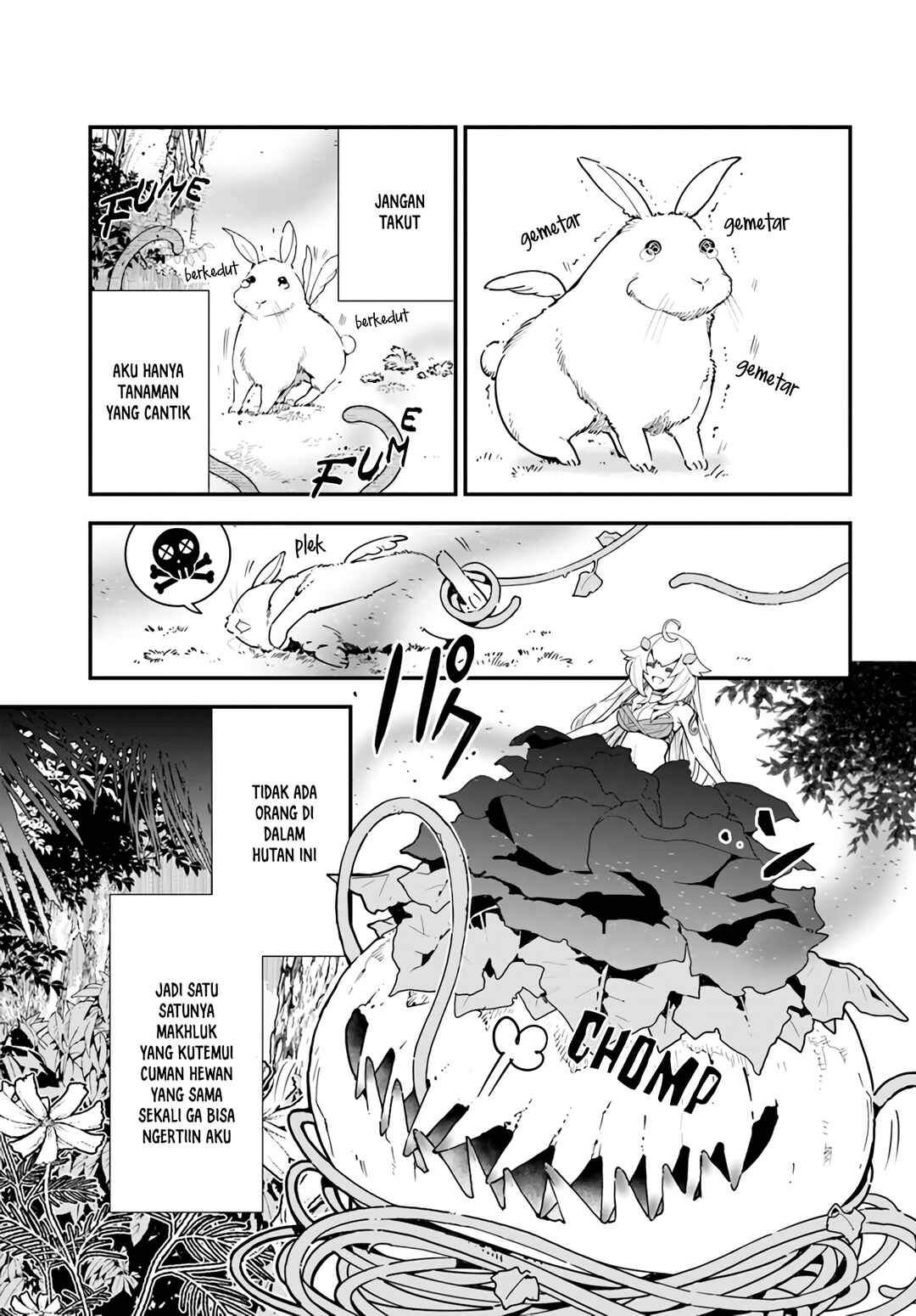 Shokubutsu Monster Musume Nikki: Seijo datta Watashi ga Uragirareta Hate ni Alraune ni Tensei Shite Shimatta node, kore kara wa Kougousei o Shinagara Shizuka ni Shokubutsu Life o Sugoshimasu Chapter 2 - Page 4