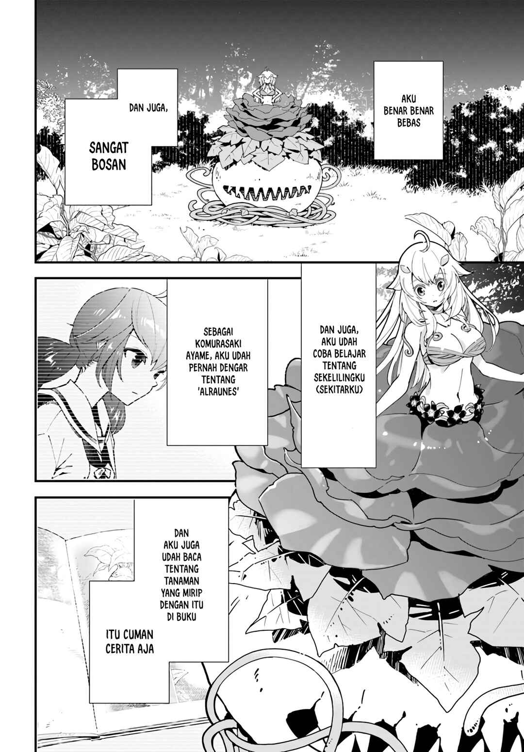 Shokubutsu Monster Musume Nikki: Seijo datta Watashi ga Uragirareta Hate ni Alraune ni Tensei Shite Shimatta node, kore kara wa Kougousei o Shinagara Shizuka ni Shokubutsu Life o Sugoshimasu Chapter 2 - Page 5
