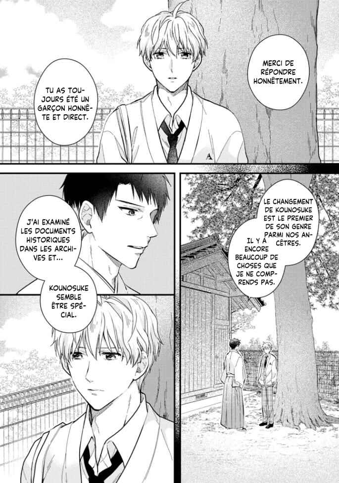 Aitai Jou to Usagi no Yamai Chapter 4 - Page 18