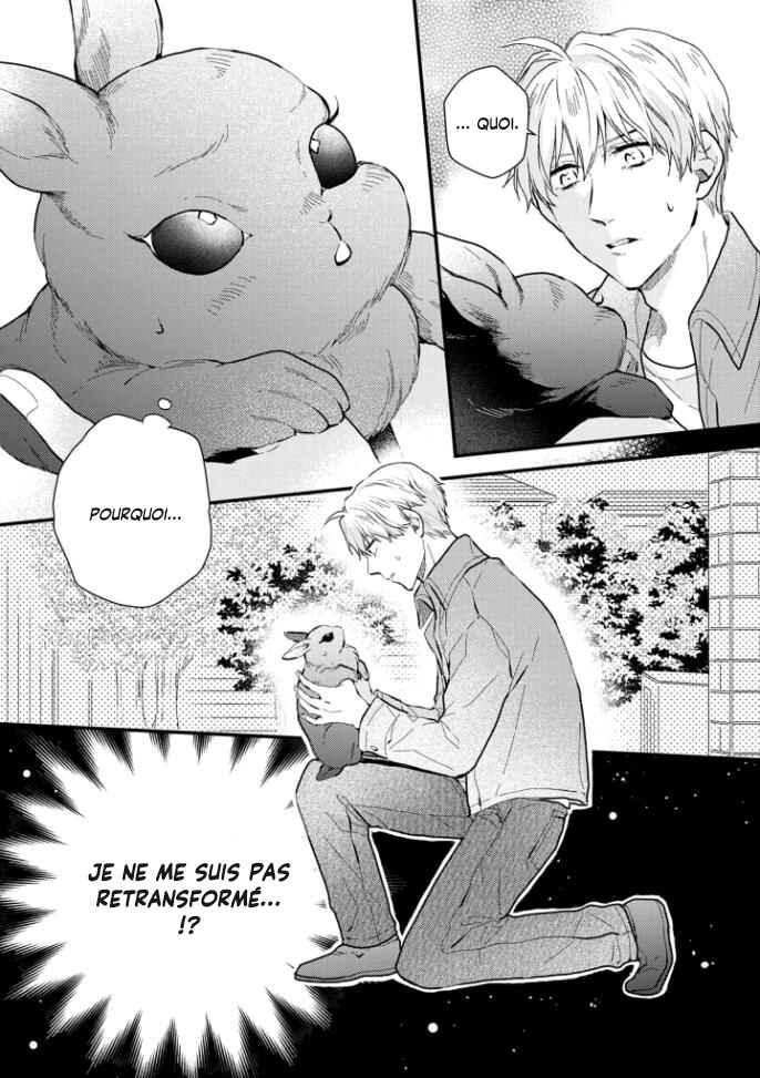Aitai Jou to Usagi no Yamai Chapter 4 - Page 34
