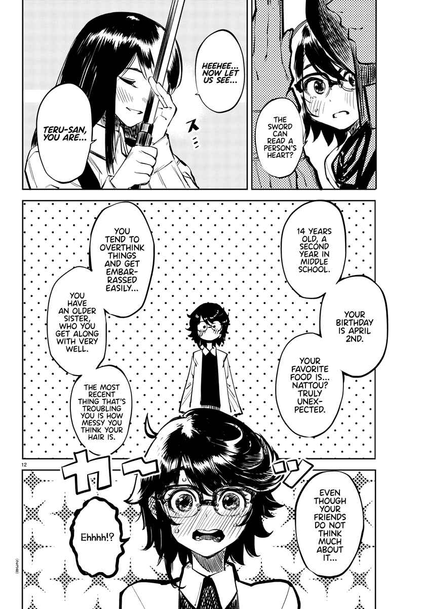 Shy Chapter 34 - Page 11