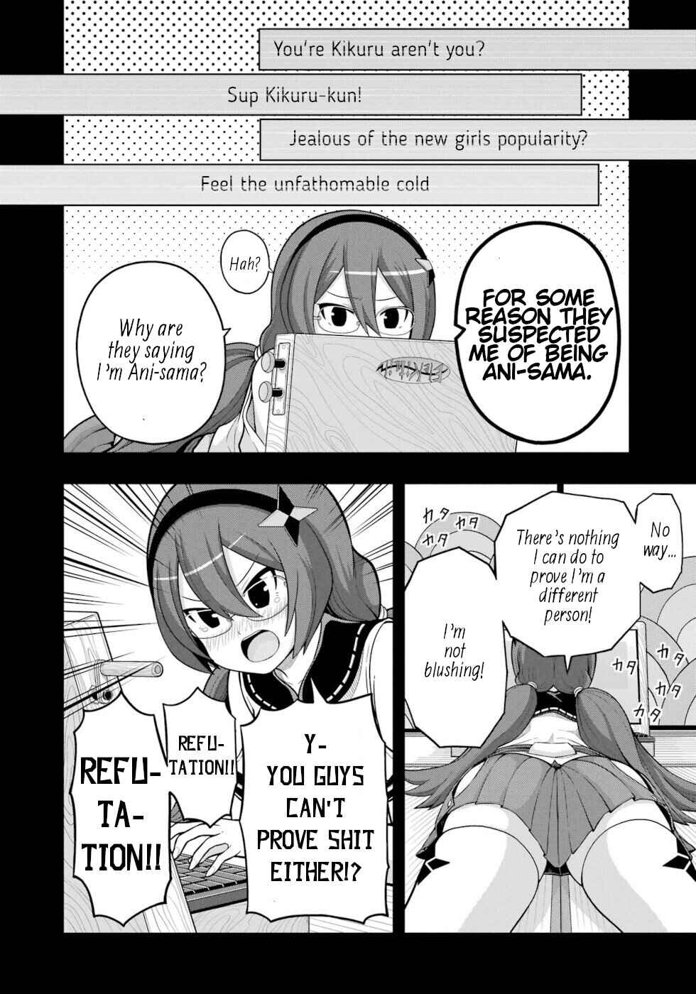 Futoku no Guild Chapter 64 - Page 14