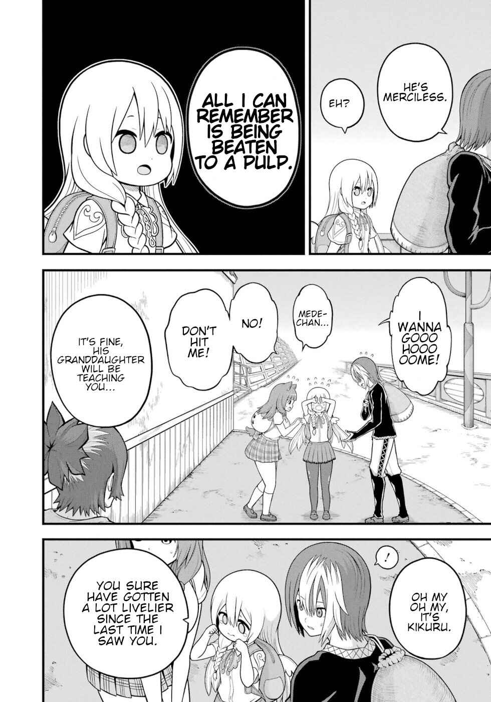Futoku no Guild Chapter 64 - Page 2