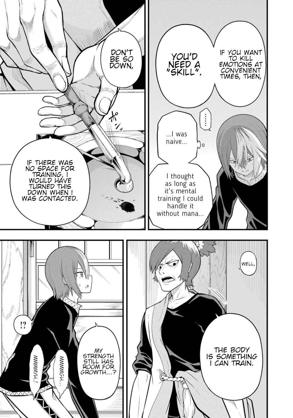 Futoku no Guild Chapter 64 - Page 23