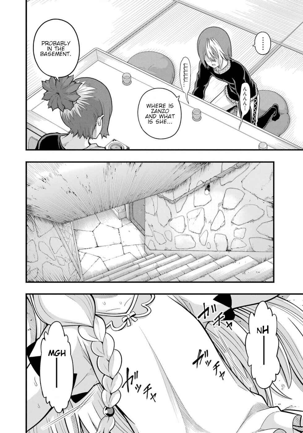Futoku no Guild Chapter 64 - Page 24