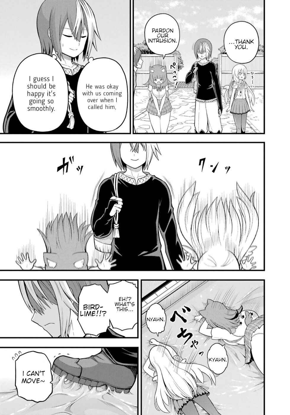Futoku no Guild Chapter 64 - Page 5