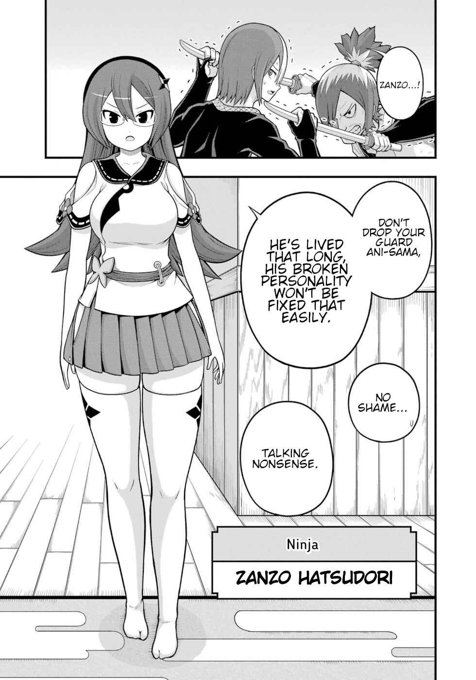 Futoku no Guild Chapter 64 - Page 9