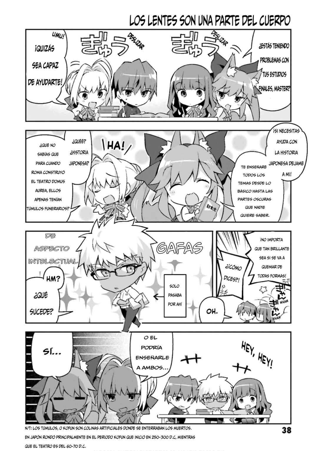 Type-Moon Gakuen - Chibi Chuki! Chapter 17 - Page 11