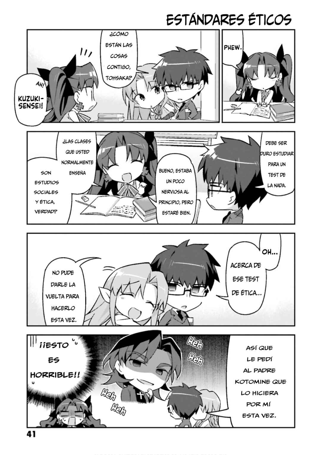 Type-Moon Gakuen - Chibi Chuki! Chapter 17 - Page 14