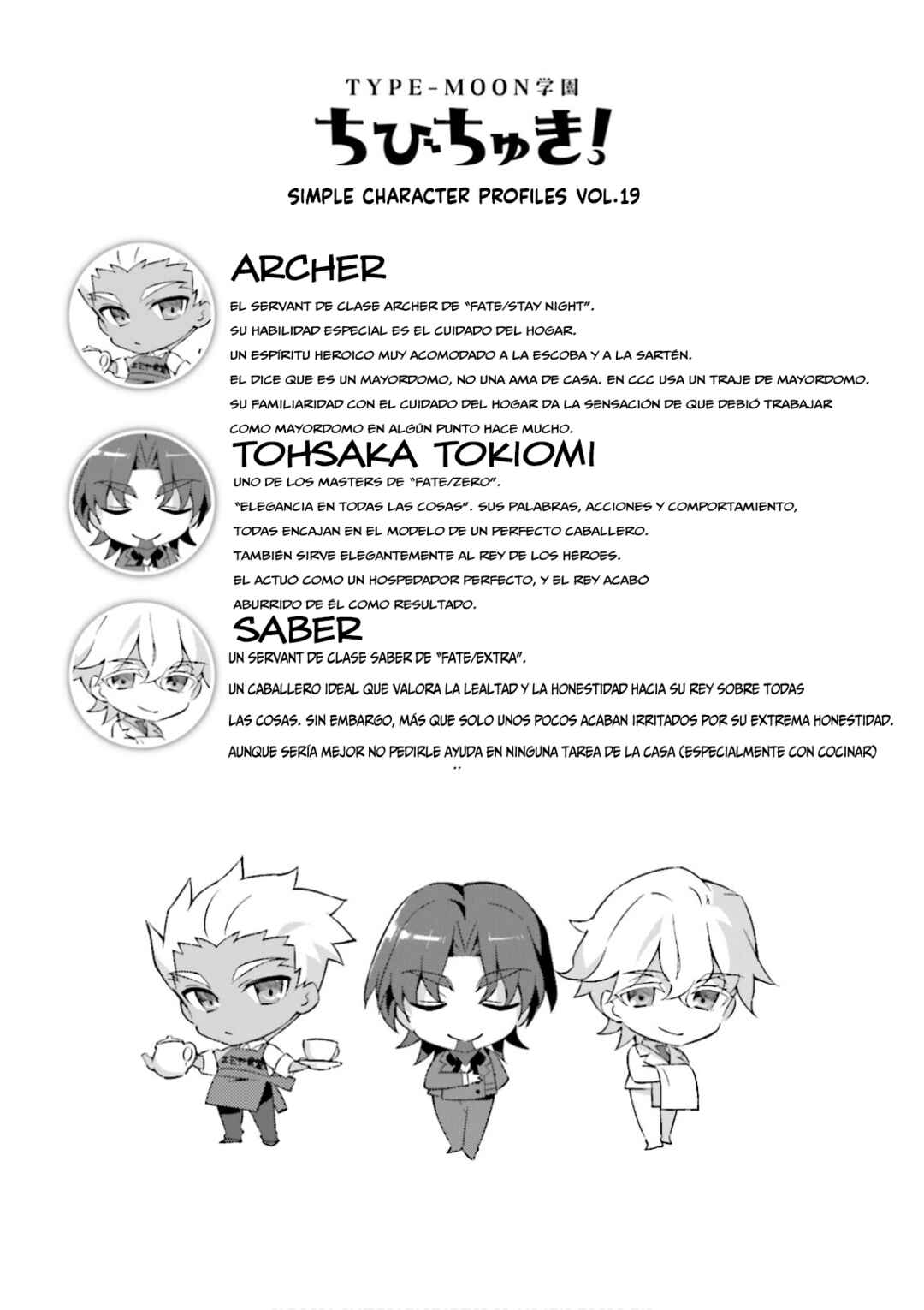 Type-Moon Gakuen - Chibi Chuki! Chapter 17 - Page 19
