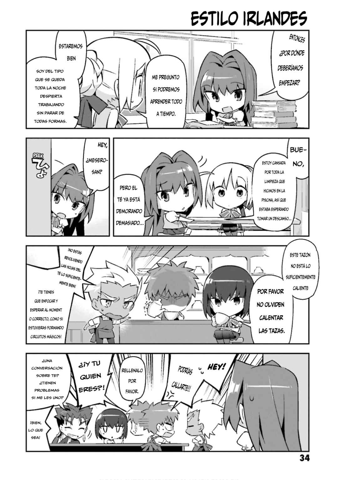 Type-Moon Gakuen - Chibi Chuki! Chapter 17 - Page 7