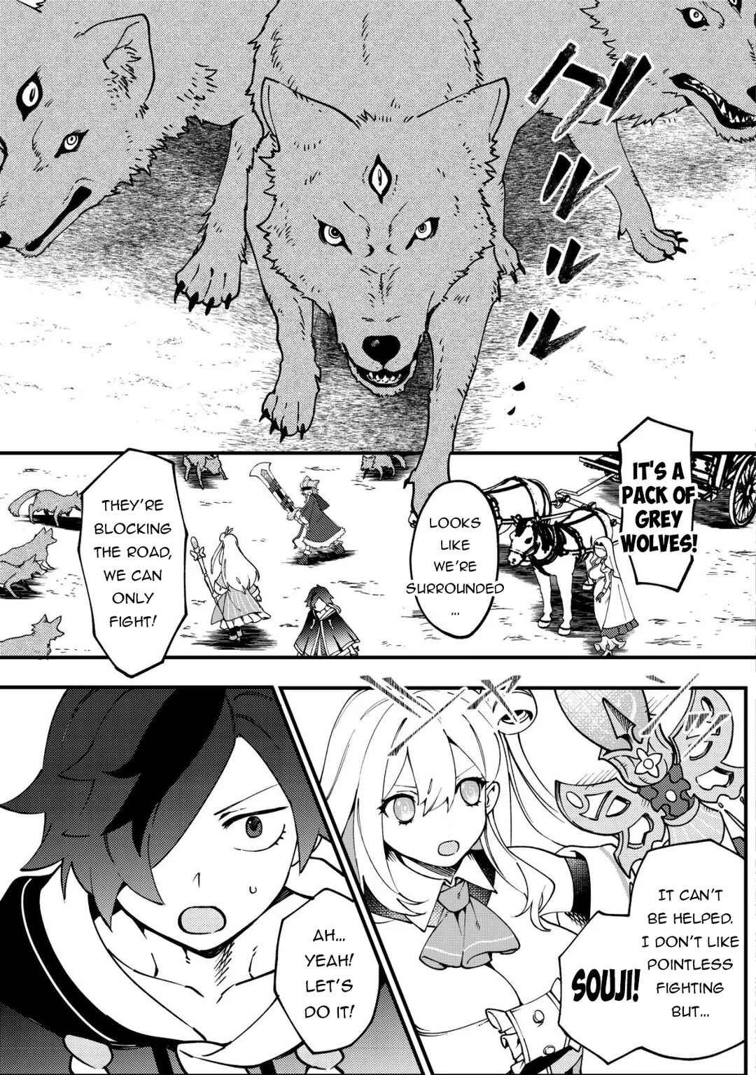 Tsuuhan de Katta Youtou ga Gachi datta ~Tameshizuri Shitara Kuukan ga Sakete Isekai ni Tobasareta Ageku, Densetsu no Yuusha da to Kanchigai Sarete Komatteimasu~ Chapter 3 - Page 11