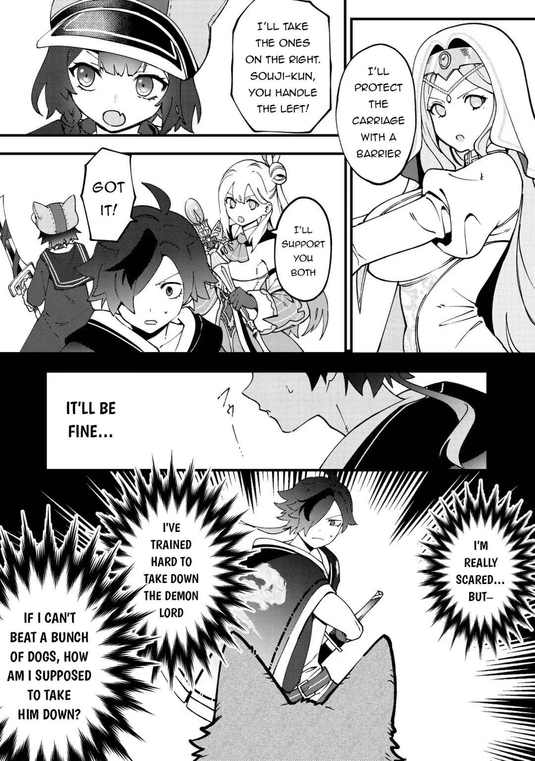 Tsuuhan de Katta Youtou ga Gachi datta ~Tameshizuri Shitara Kuukan ga Sakete Isekai ni Tobasareta Ageku, Densetsu no Yuusha da to Kanchigai Sarete Komatteimasu~ Chapter 3 - Page 12