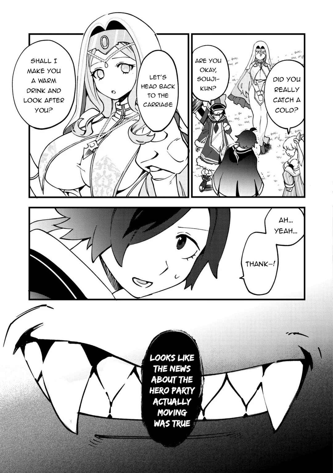 Tsuuhan de Katta Youtou ga Gachi datta ~Tameshizuri Shitara Kuukan ga Sakete Isekai ni Tobasareta Ageku, Densetsu no Yuusha da to Kanchigai Sarete Komatteimasu~ Chapter 3 - Page 19