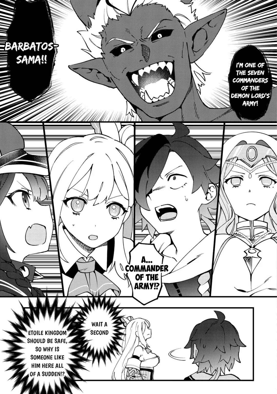 Tsuuhan de Katta Youtou ga Gachi datta ~Tameshizuri Shitara Kuukan ga Sakete Isekai ni Tobasareta Ageku, Densetsu no Yuusha da to Kanchigai Sarete Komatteimasu~ Chapter 3 - Page 21