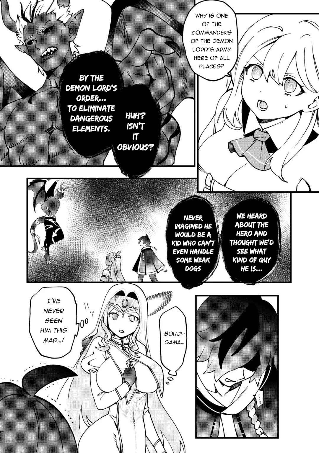 Tsuuhan de Katta Youtou ga Gachi datta ~Tameshizuri Shitara Kuukan ga Sakete Isekai ni Tobasareta Ageku, Densetsu no Yuusha da to Kanchigai Sarete Komatteimasu~ Chapter 3 - Page 22