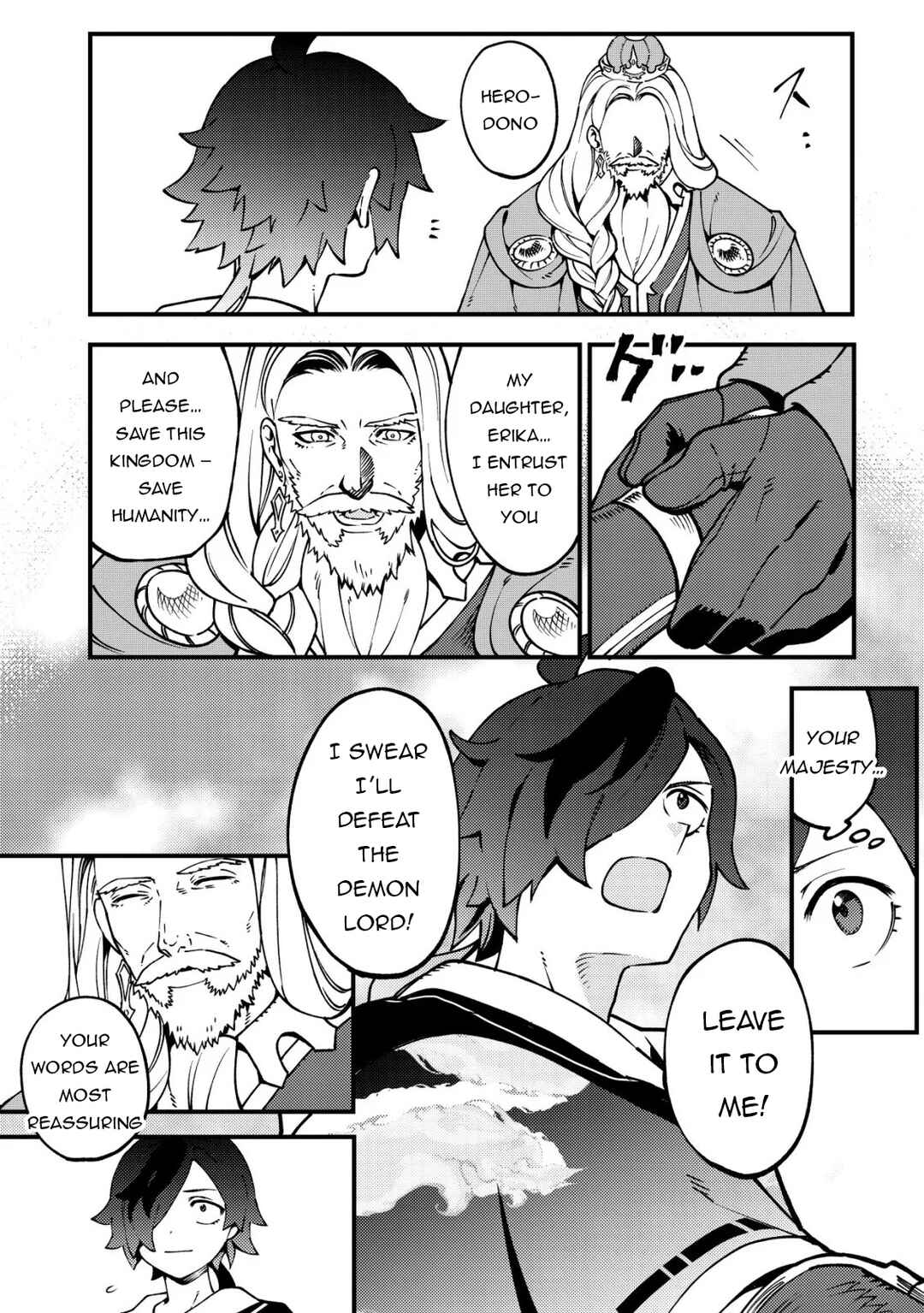 Tsuuhan de Katta Youtou ga Gachi datta ~Tameshizuri Shitara Kuukan ga Sakete Isekai ni Tobasareta Ageku, Densetsu no Yuusha da to Kanchigai Sarete Komatteimasu~ Chapter 3 - Page 4