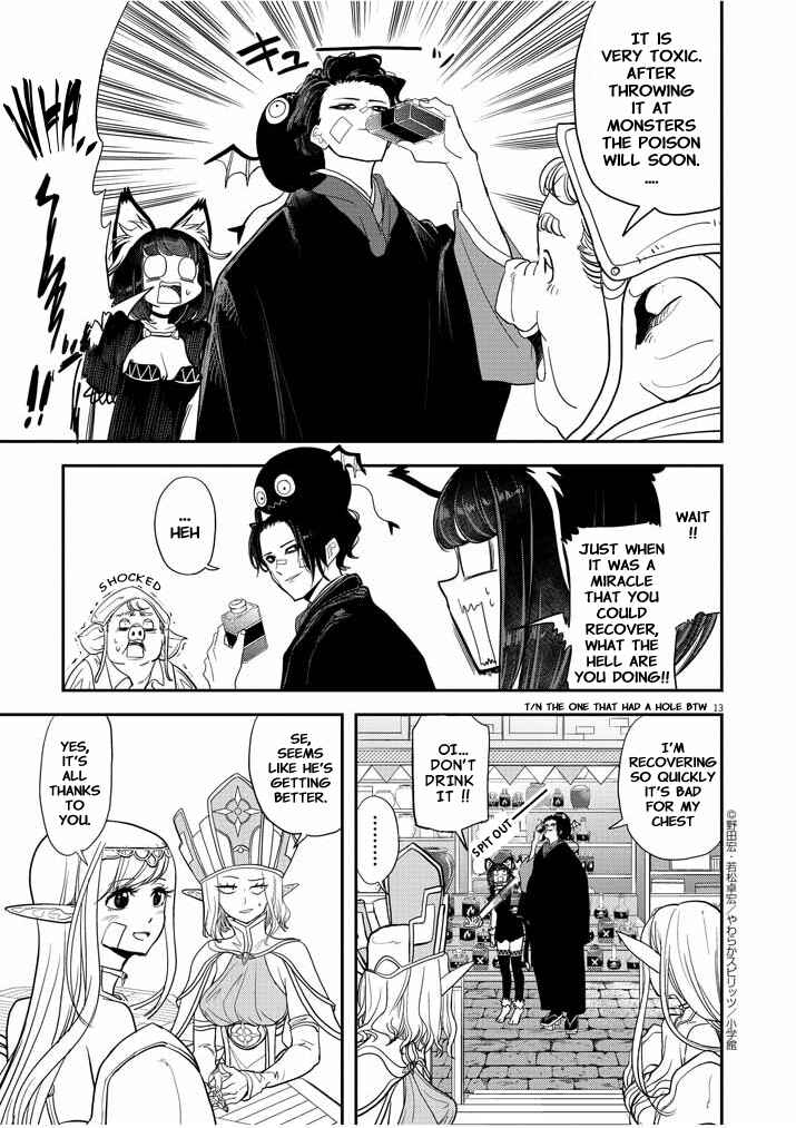 Isekai Shikkaku Chapter 5 - Page 13