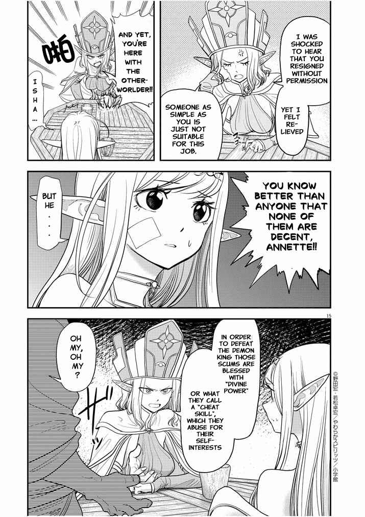 Isekai Shikkaku Chapter 5 - Page 15