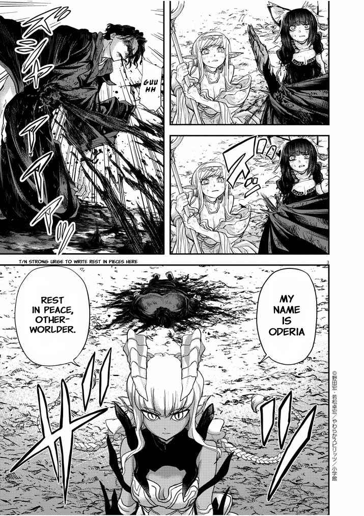 Isekai Shikkaku Chapter 5 - Page 3
